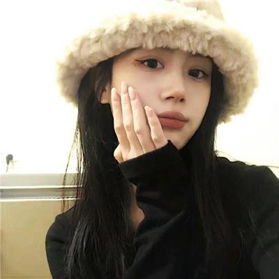 施特恩女士